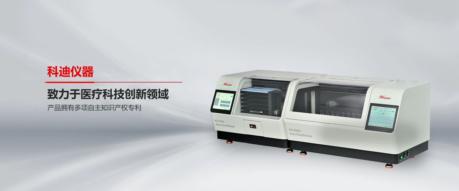金华乐动网页版-乐动（中国）-乐动（中国）仪器-乐动网页版-乐动（中国）-乐动（中国）


