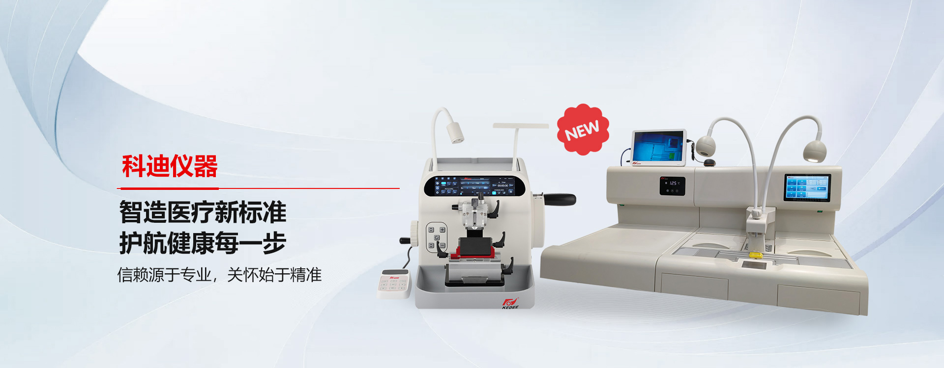 金华乐动网页版-乐动（中国）-乐动（中国）仪器-乐动网页版-乐动（中国）-乐动（中国）

